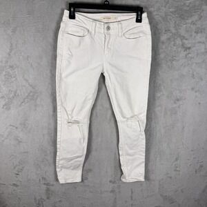 Levis 535 Jeans Womens 27 White Distressed Super Skinny Stretch Ripped Knee‎